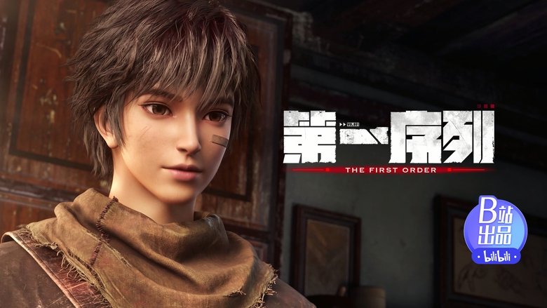 Still image for The First Order season 1 episode 4: Episode 4 Still image for The First Order season 1 episode 4: Episode 4