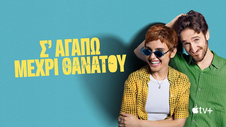 Gallery image from vWXeYKNX7zt5tHcRF83yB9EyF3O.jpg