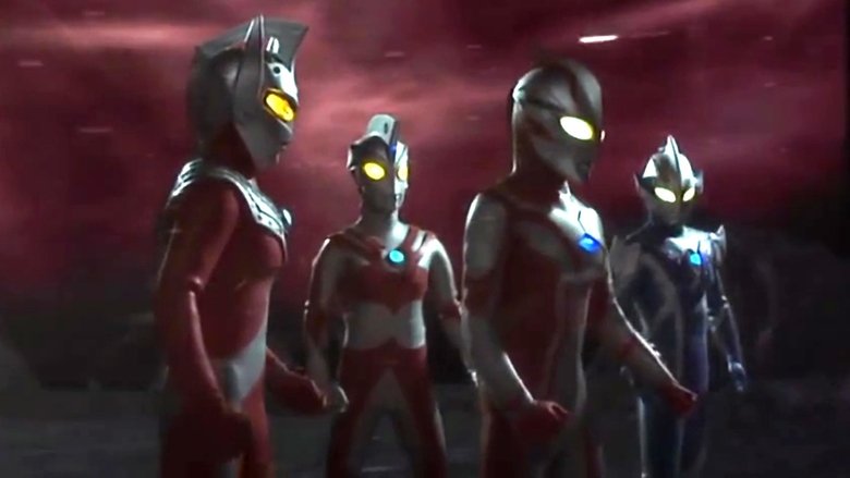 Ultraman Mebius Side Story: Ghost Rebirth - STAGE II: The Emperor's Resurrection main backdrop