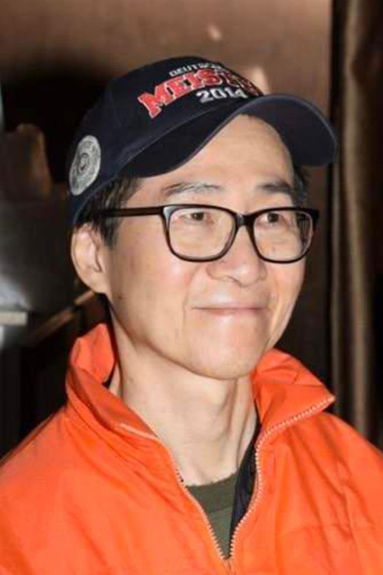 Bok-Kwan Ng portrait image