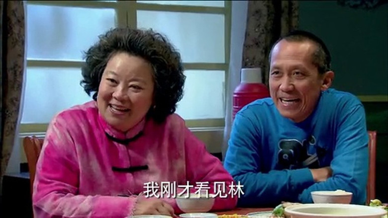 Still image for Home, Sweet Home season 1 episode 60: Episode 60 Still image for Home, Sweet Home season 1 episode 60: Episode 60