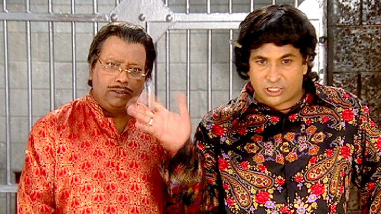 Still image for F.I.R. season 1 episode 216: Khujli Waali Ring Ceremony