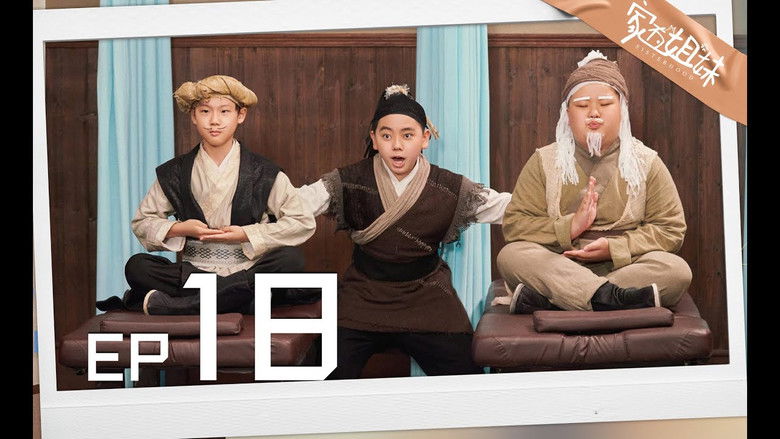 Still image for Sisterhood season 1 episode 18: Episode 18 Still image for Sisterhood season 1 episode 18: Episode 18