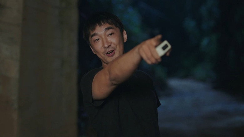 The Dark Gold: 1×26