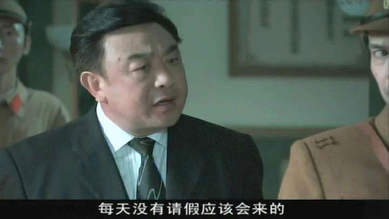 Still image for Borrow Gun season 1 episode 14: Episode 14 Still image for Borrow Gun season 1 episode 14: Episode 14