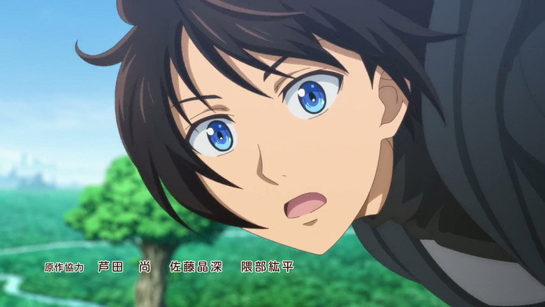 Still from A Gatherer's Adventure in Isekai - Season 1 Episode 5
