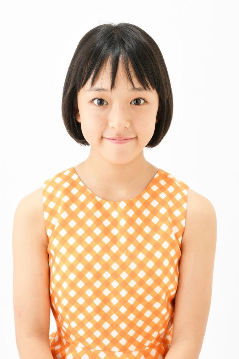 Suzuko Hara photo 2