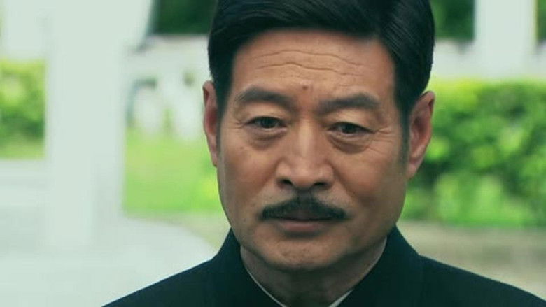 Still image for 匹夫英雄 season 1 episode 17: Episode 17