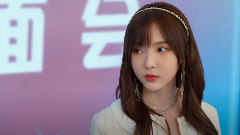 Still image for Confess Your Love season 1 episode 16: Episode 16 Still image for Confess Your Love season 1 episode 16: Episode 16