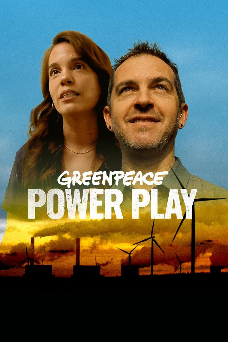 Power Play backdrop preview