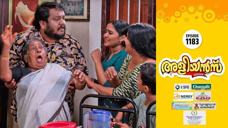 Still image for Brother-in-Laws season 1 episode 1183: Ratnamma's Stubbornness Still image for Brother-in-Laws season 1 episode 1183: Ratnamma's Stubbornness