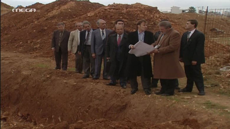 Still image for Psithiroi Kardias season 1 episode 15: Episode 15 Still image for Psithiroi Kardias season 1 episode 15: Episode 15