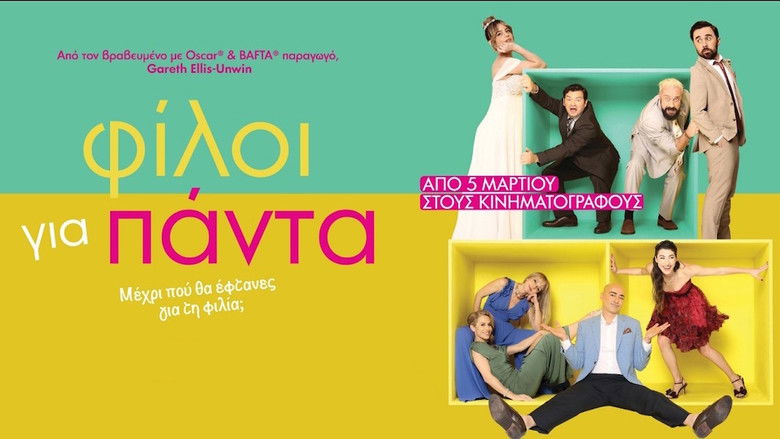 Gallery image from vXZNgUrE1KJjvxbvITfLnYGjj07.jpg