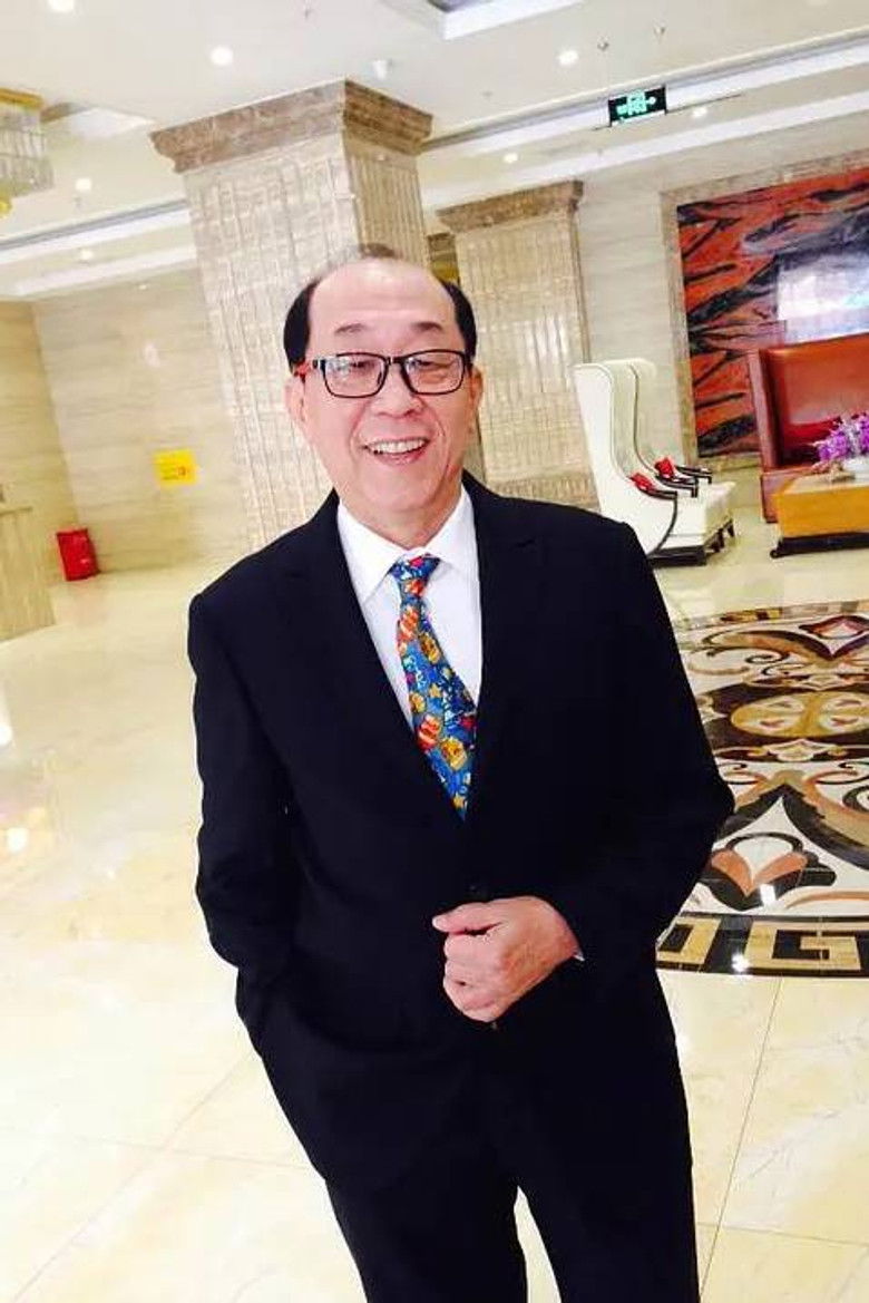 Haowen Zeng portrait image