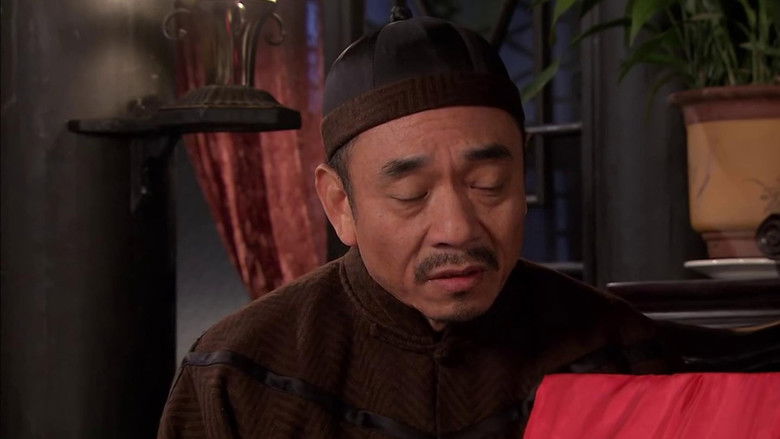 Still image for 大浴堂 season 1 episode 6: Episode 6 Still image for 大浴堂 season 1 episode 6: Episode 6