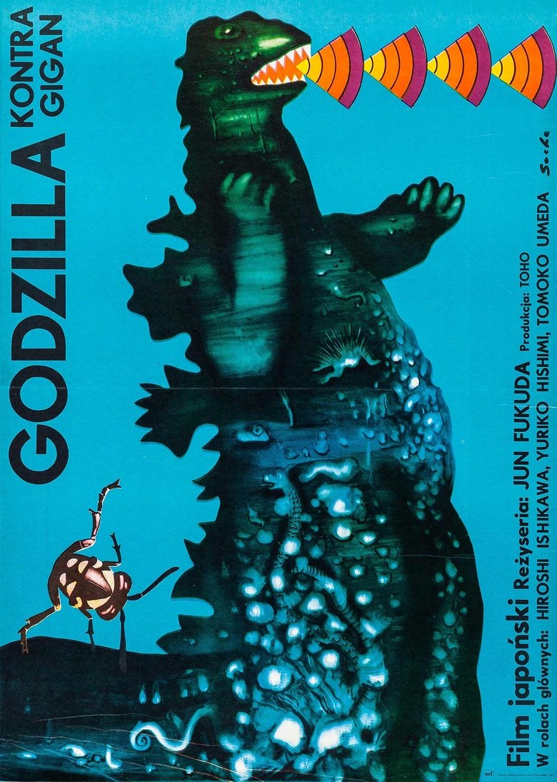 Godzilla kontra Gigan (1972)