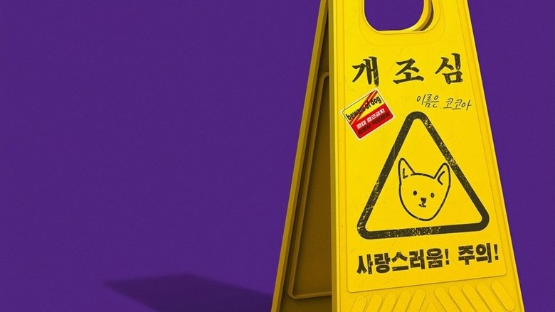 Gallery image from vY9hKjdL56Bxgyx39hvwrU4LkcF.jpg