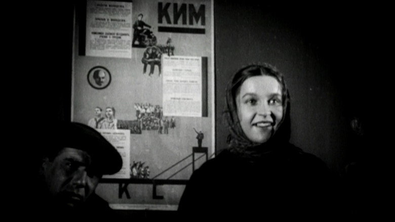 Imatge de Дом на Трубной