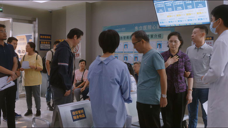 Still image for The Heart season 1 episode 32: Episode 32 Still image for The Heart season 1 episode 32: Episode 32