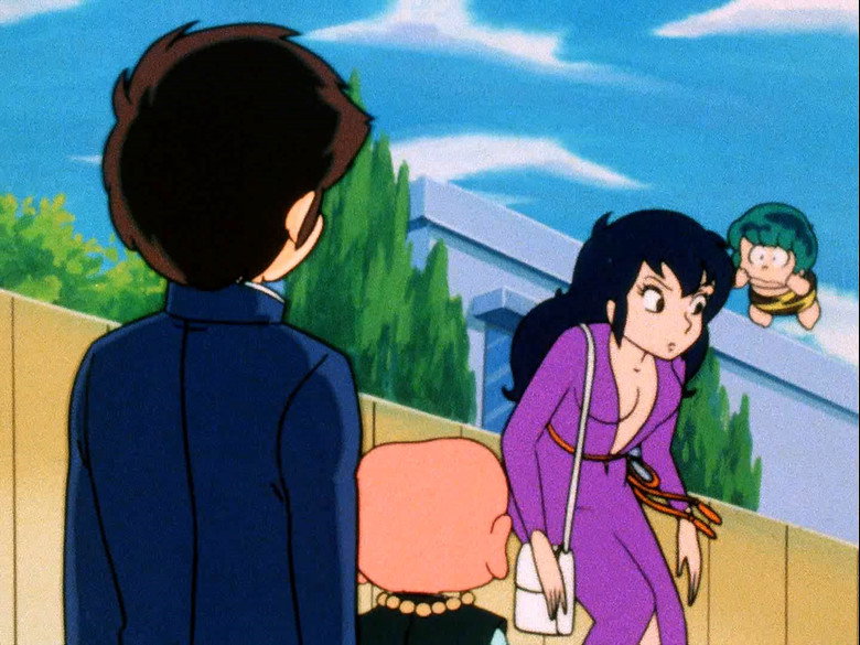 Still from Urusei Yatsura - Season 1 Episode 43