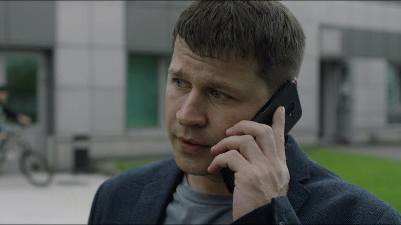 Still image for Стражник season 1 episode 13: Episode 13