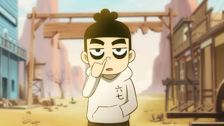 Still image for 阿七遨游记 season 1 episode 4: Episode 4