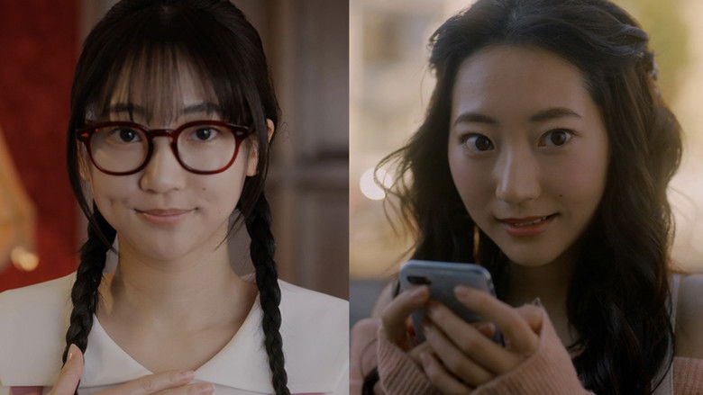 Still image for I Will Rob Your Lover season 1 episode 1: Episode 1 Still image for I Will Rob Your Lover season 1 episode 1: Episode 1