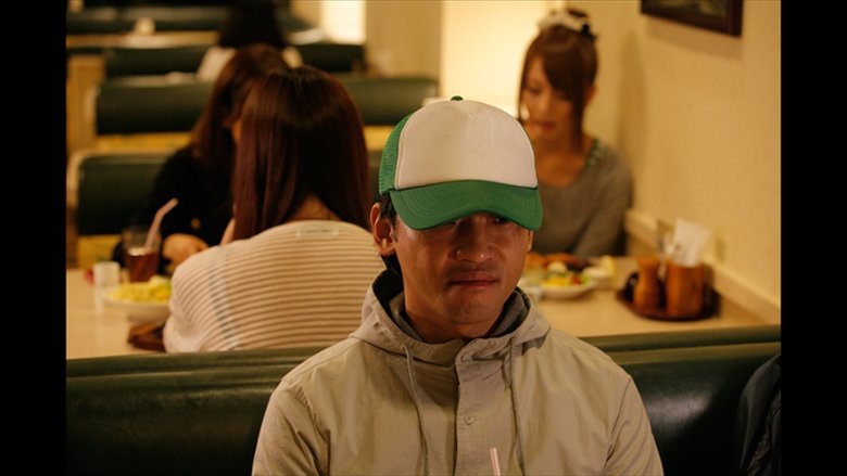 Still image for Ushijima the Loan Shark season 1 episode 7: Episode 7