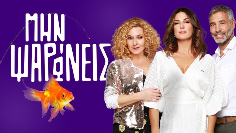 Gallery image from vZ2PfvoCF8pYULIwXPchbkuNbat.jpg