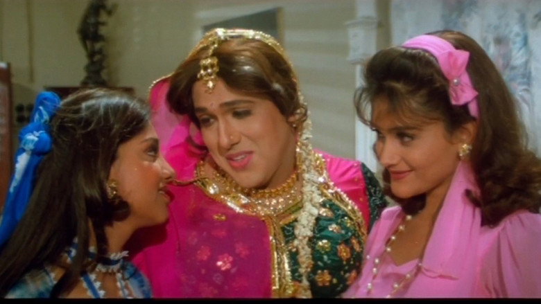 Aunty No. 1