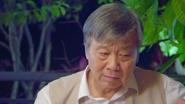 Still image for 蛋神Ⅱ season 1 episode 38: Episode 38