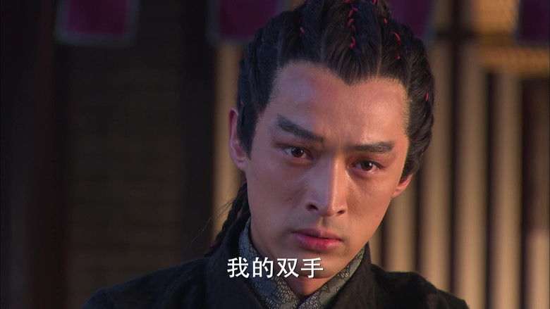 Still image for Xuan-Yuan Sword: Scar of Sky season 1 episode 24: Episode 24 Still image for Xuan-Yuan Sword: Scar of Sky season 1 episode 24: Episode 24