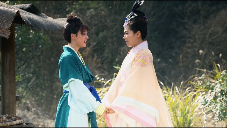 Still image for Legend of Mi Yue season 1 episode 4: Episode 4 Still image for Legend of Mi Yue season 1 episode 4: Episode 4