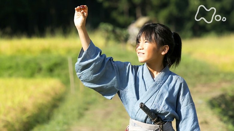 Still image for Strategist KANBE season 1 episode 1: The Law of Survival Still image for Strategist KANBE season 1 episode 1: The Law of Survival