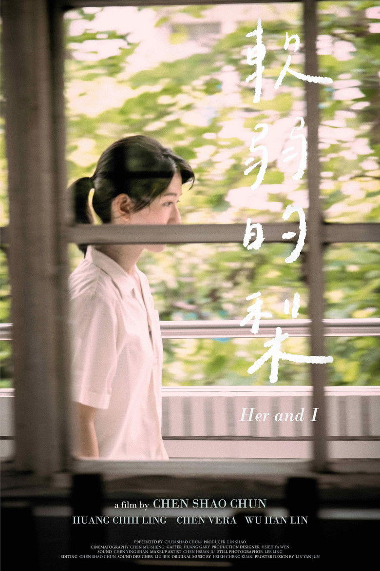 Imatge de 軟弱的梨