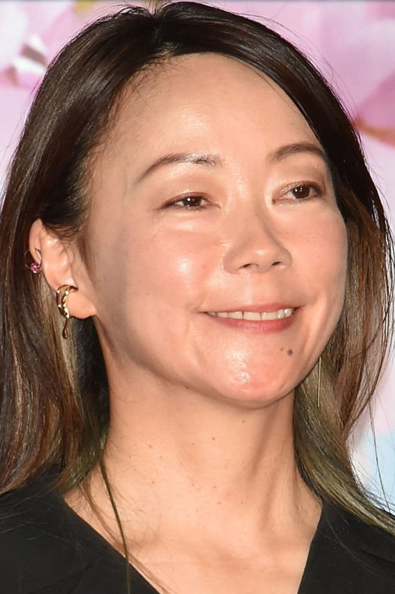 Akiko Ohku photo 2