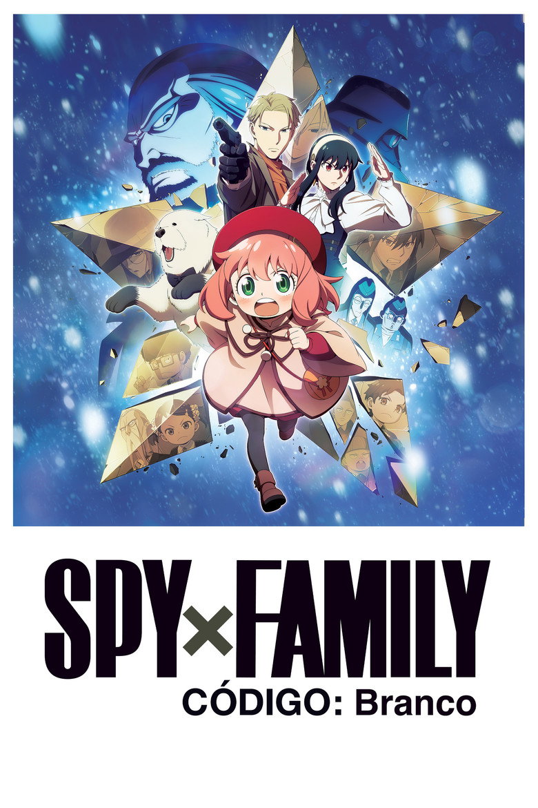 Póster la Película