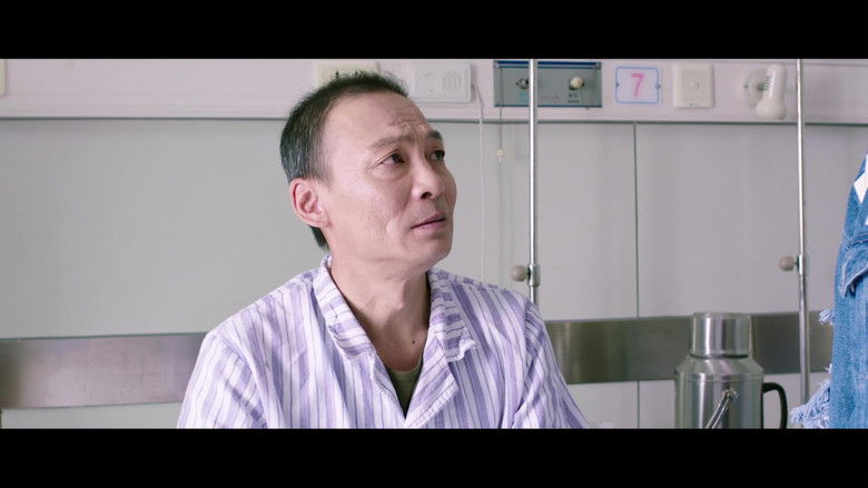 Still image for 不爱不归 season 1 episode 7: Episode 7