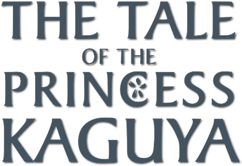 Imagen de El cuento de la Princesa Kaguya