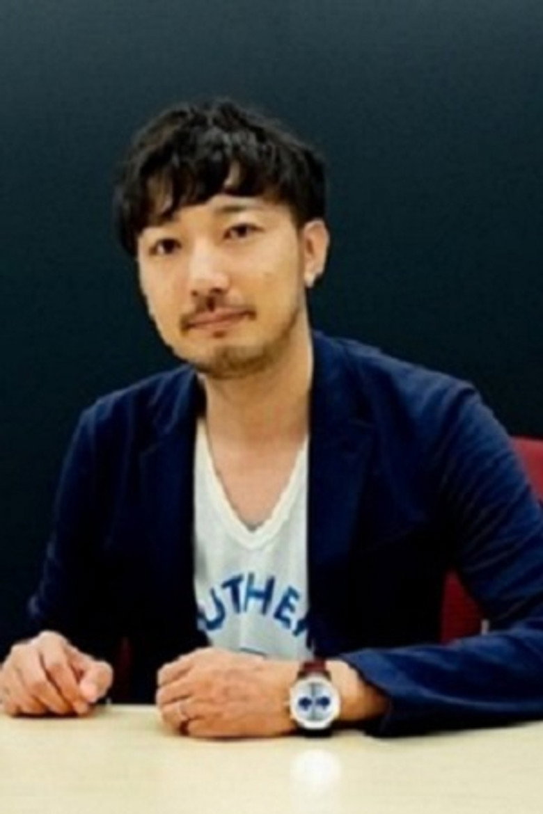 Shin'ichirō Ushijima