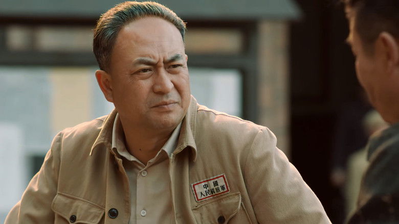 Still image for Liberation of Shanghai season 1 episode 26: Episode 26 Still image for Liberation of Shanghai season 1 episode 26: Episode 26