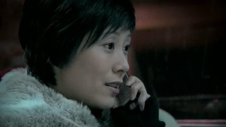 Still image for Dwelling Narrowness season 1 episode 12: Episode 12 Still image for Dwelling Narrowness season 1 episode 12: Episode 12