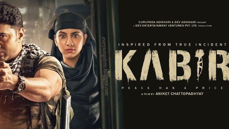 Kabir 2018 Hel film