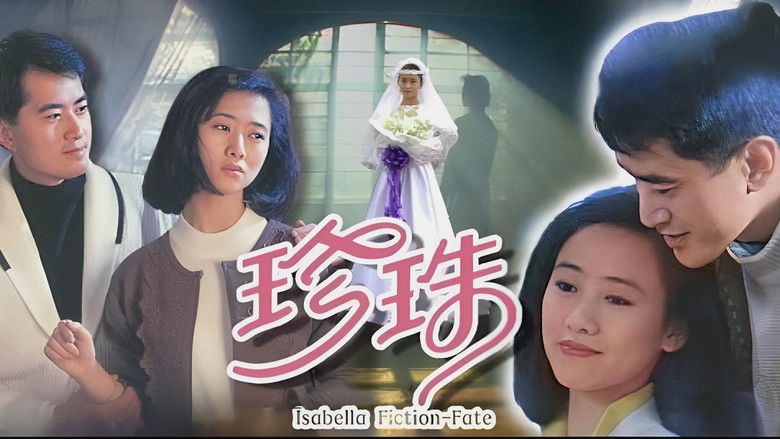 Still image for Isabella Fiction season 1 episode 2: Pearl