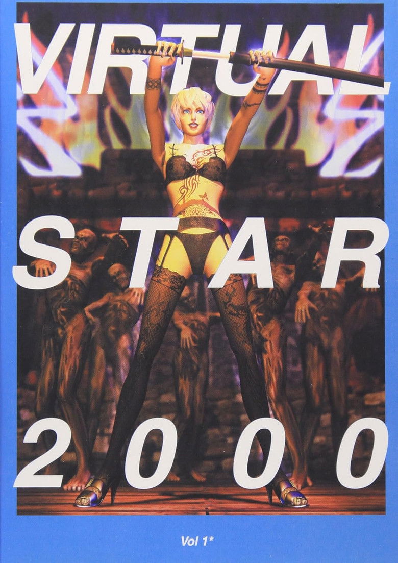 Imatge de Virtual Star 2000 - Vol. 1