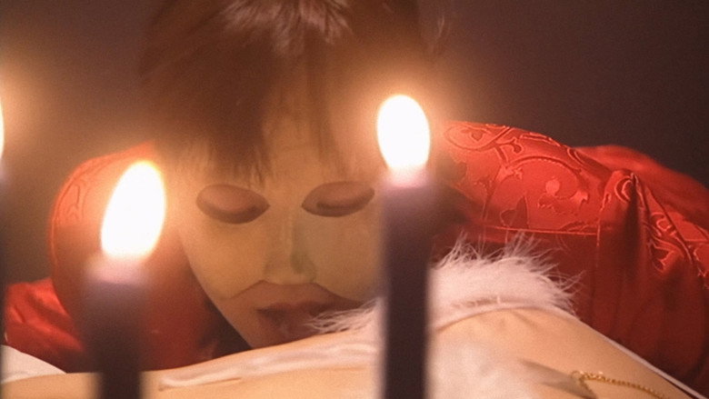 Image d'arrière-plan 1 du film 香港艾曼紐之獸性培欲