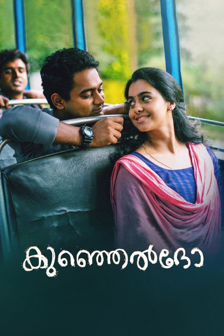 Imatge de കുഞ്ഞെൽദോ