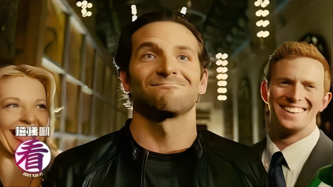 Still image for Just Xia It season 1 episode 15: Episode 15