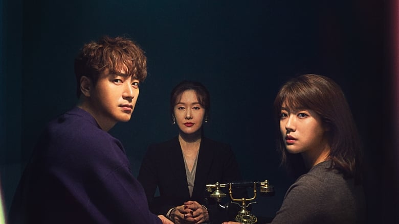 365: Repeat the Year (2020) Korean Drama