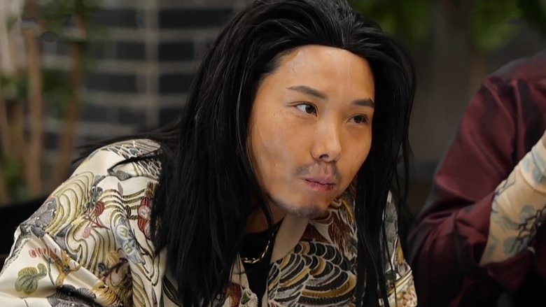 Still image for How Do You Play? season 1 episode 173: HDYP Police Station: Jindo Jun-ha 2 - "Find CEO Park!" Still image for How Do You Play? season 1 episode 173: HDYP Police Station: Jindo Jun-ha 2 - "Find CEO Park!"